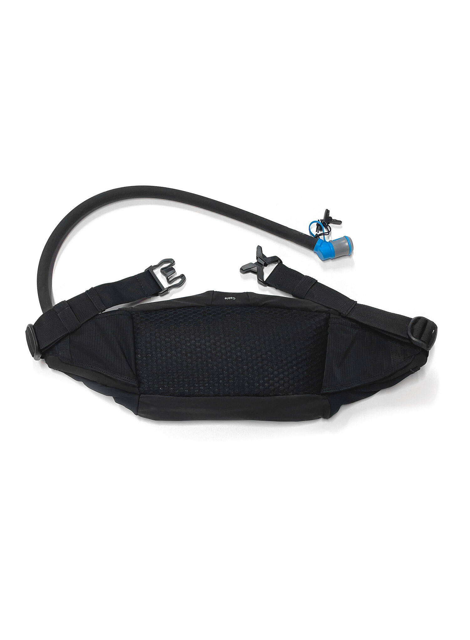 Pas do biegania Silva Race Belt 4 2/7