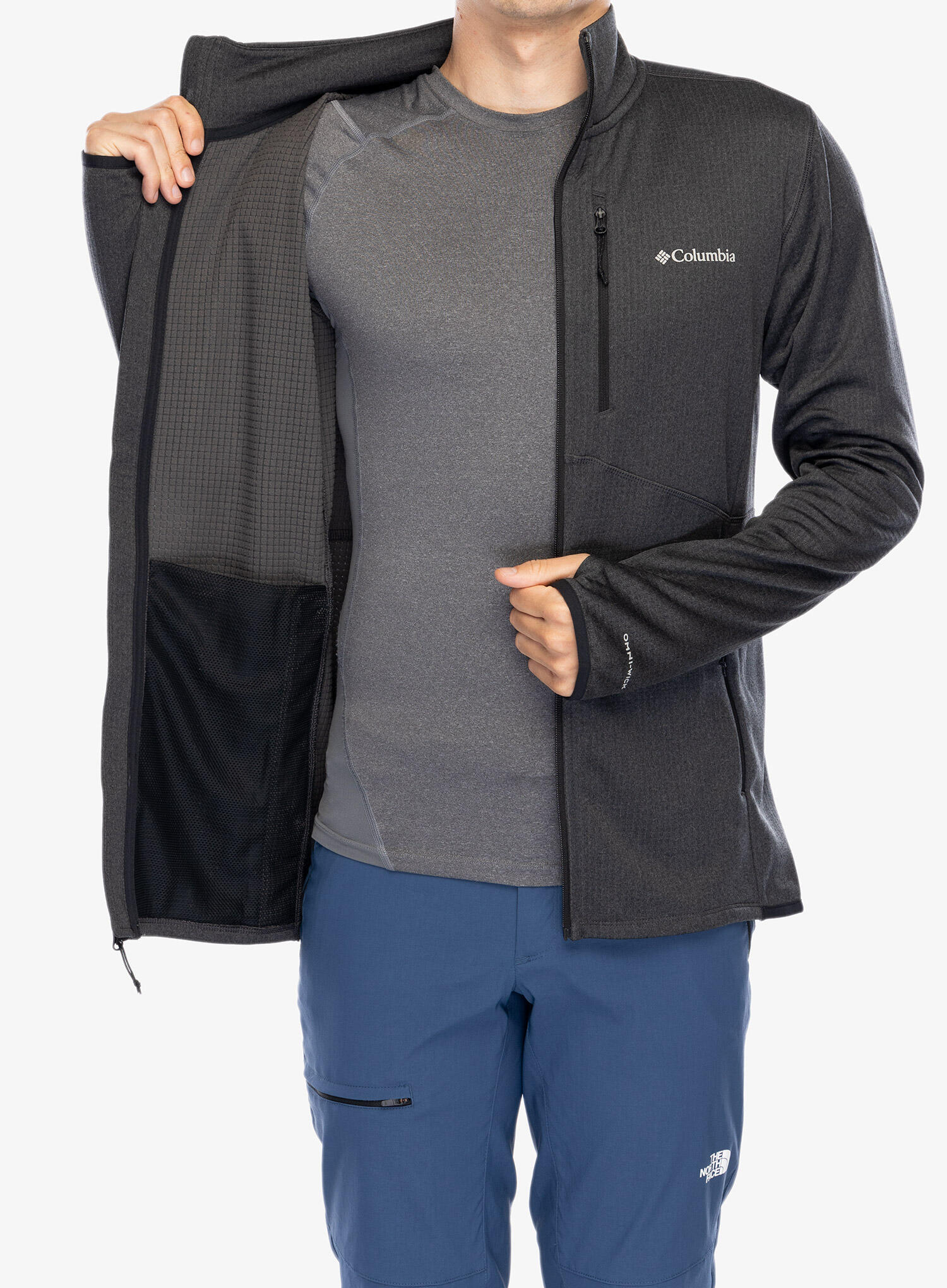 Felpa da trekking Columbia Park View Fleece FZ da uomo 6/7