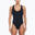 Jednodílné plavky Nike Elevated Essential Pucker Crossback