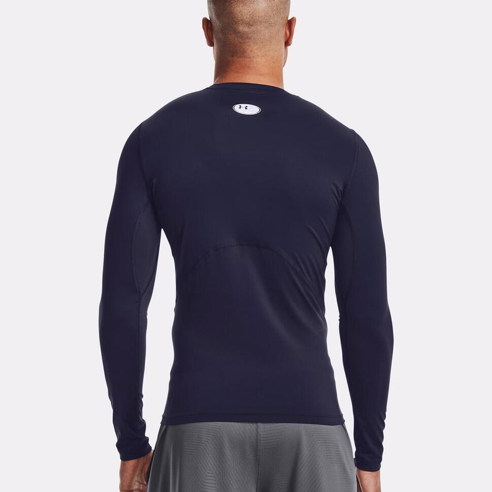 Koszulka fitness męska Under Armour HG Armour Comp z długim rękawem