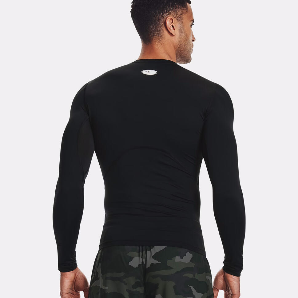 Koszulka fitness męska Under Armour Ua Hg Armour Comp LS
