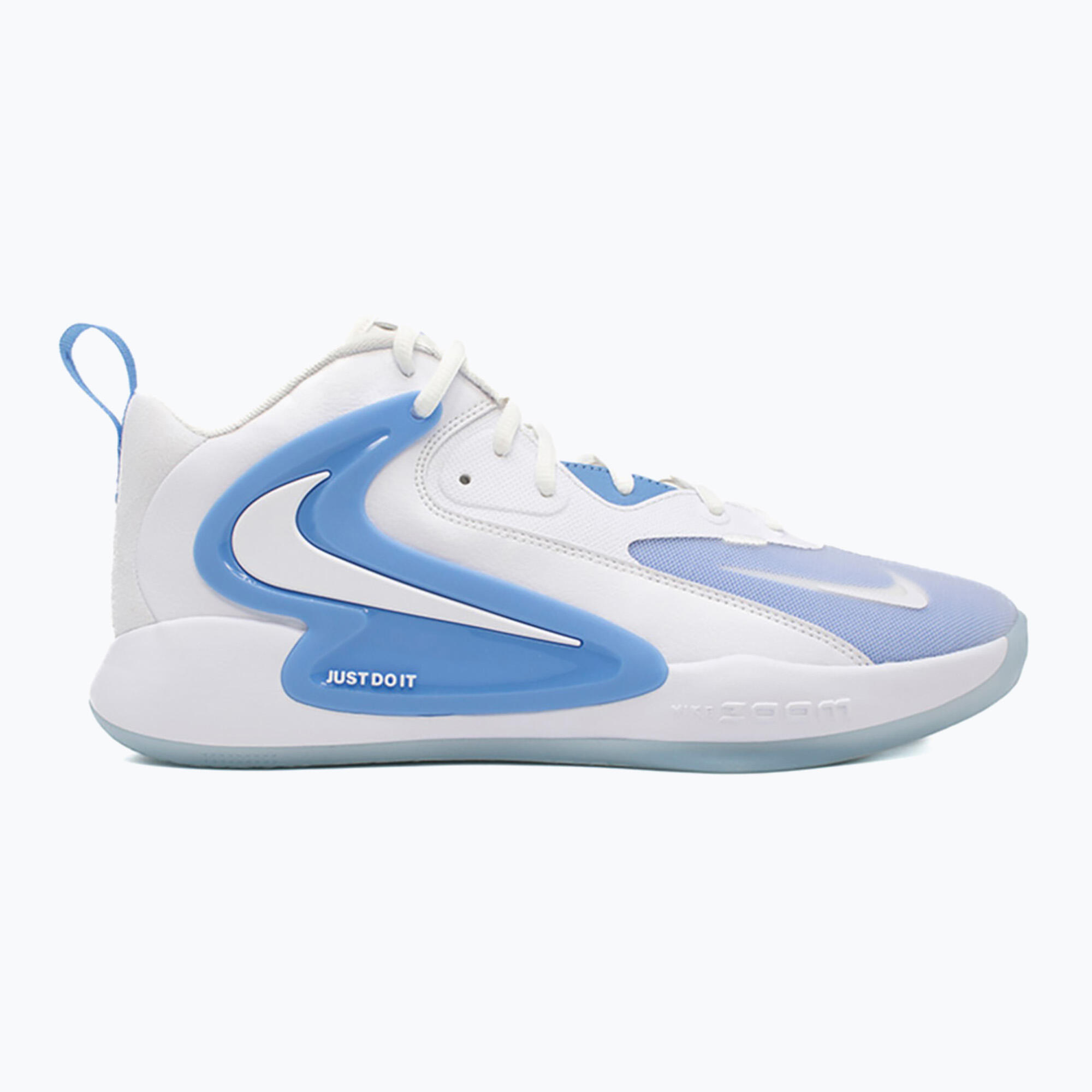 Buty do siatkówki Nike React Hyperset 2