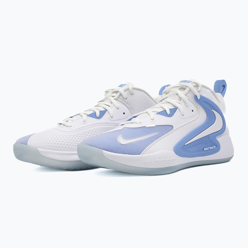 Nike React Hyperset 2 röplabda cipő