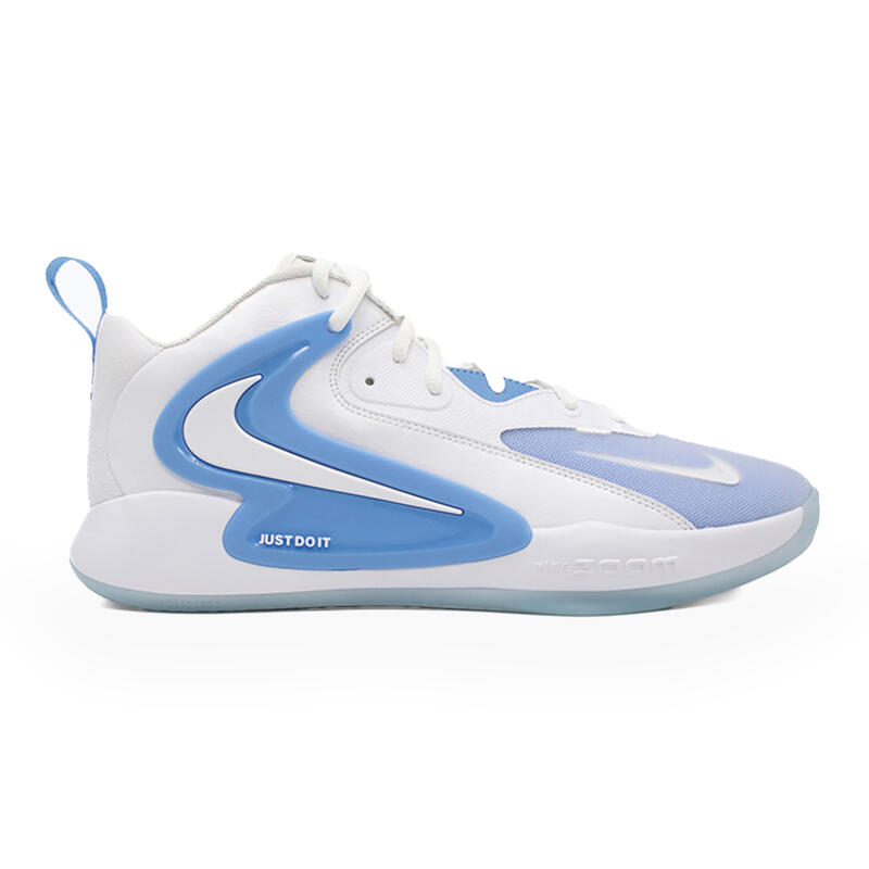 Nike React Hyperset 2 röplabda cipő