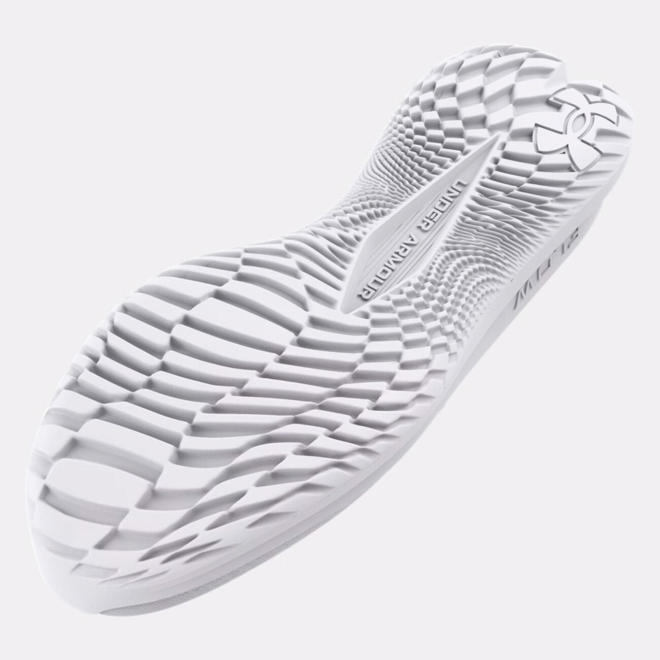 Under Armour Ua Velociti 4 Witte Hardloopschoen Voor Heren 2/5