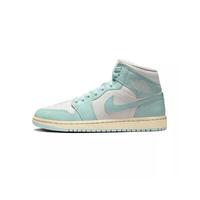 Nike air jordan 1 mid beige