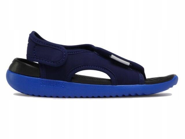 SANDAŁKI dla dziecka NIKE SUNRAY lato DB9562-401 3/7