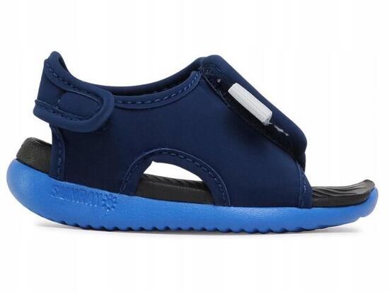 Sandały Dziecięce Nike Sunray