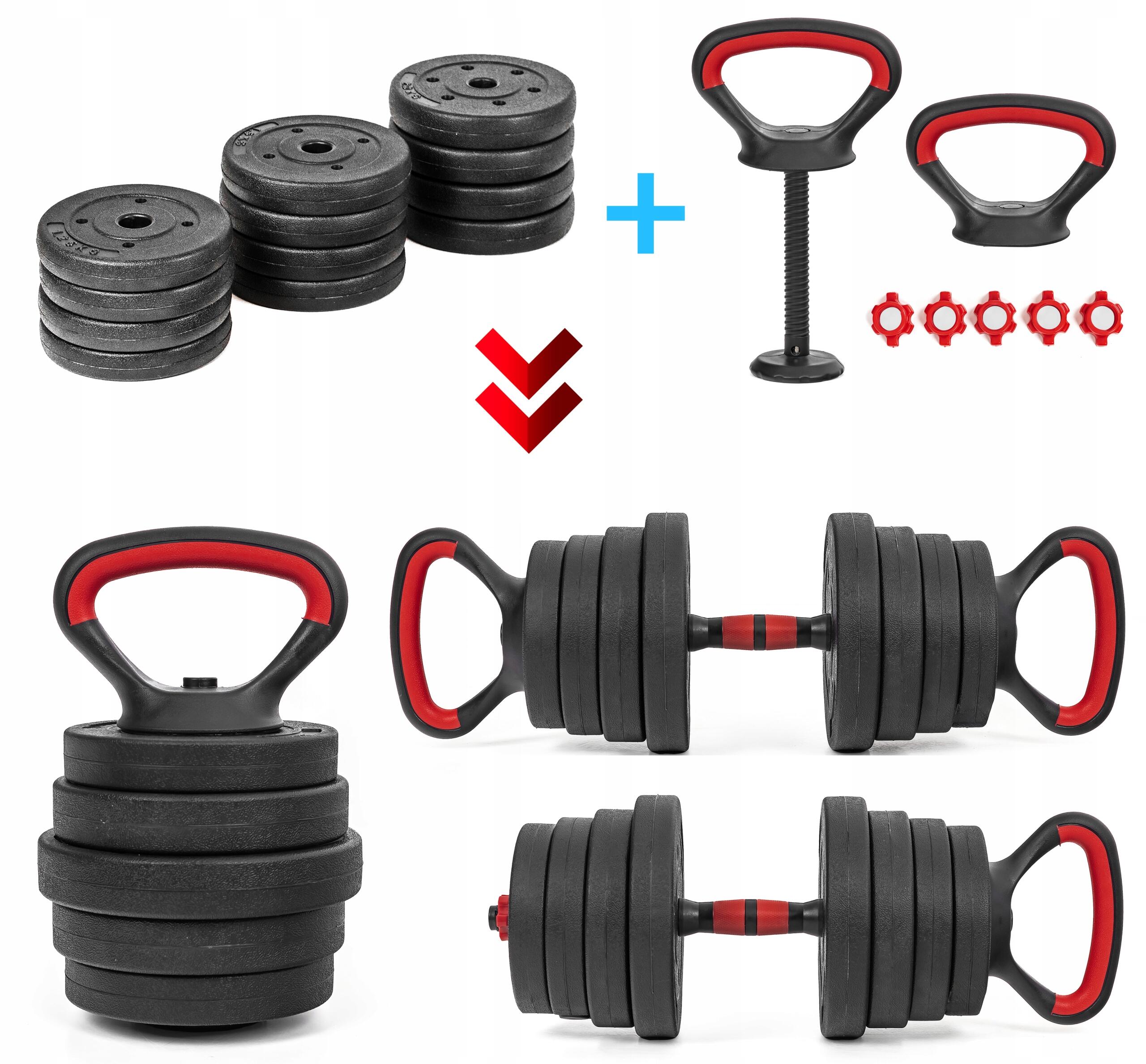 Hantle regulowane 6w1 sztanga kettlebell Sapphire SG-1110K 2x10kg 5/7