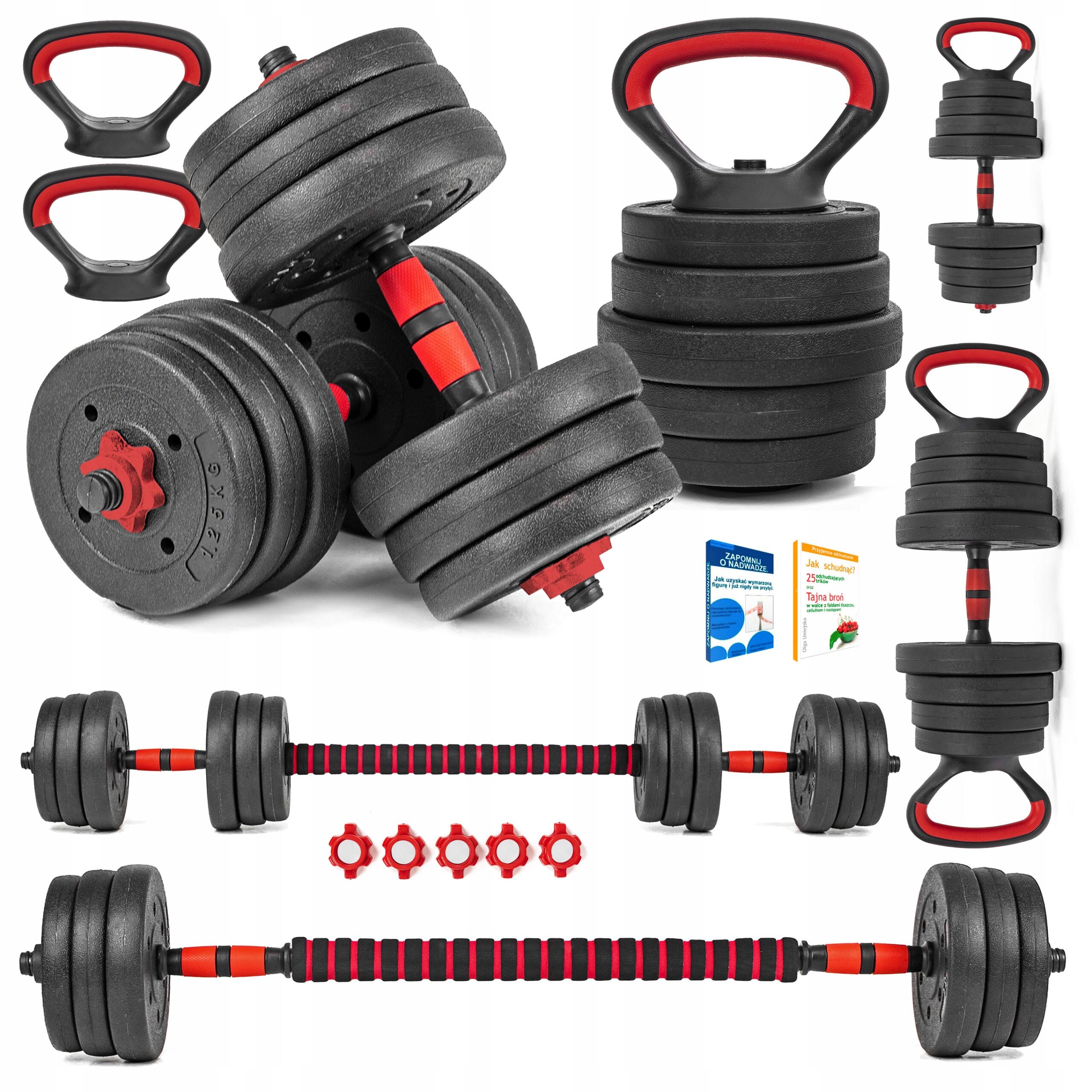 Hantle regulowane 6w1 sztanga kettlebell Sapphire SG-1110K 2x10kg 1/7
