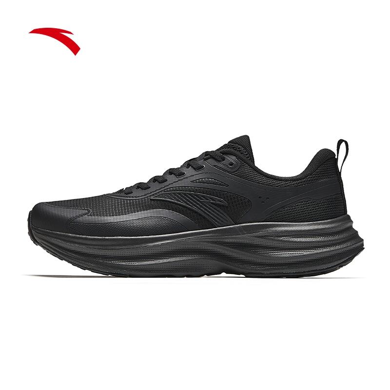 Light Cloud Men Running Shoes