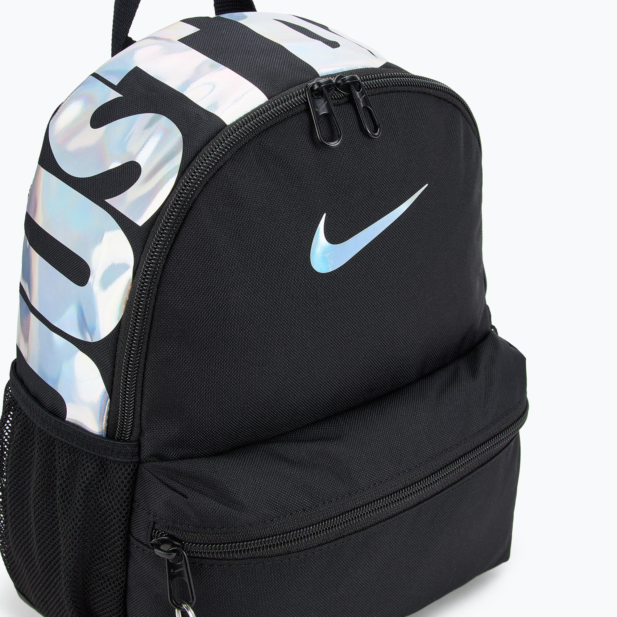 Sac à dos de ville enfant Nike Brasilia Just Do It Mini 11 ans 4/5