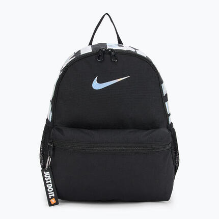 Sac à dos NIKE BRASILIA : sac de sport urbain, petit sac d'école, idéal pour les
