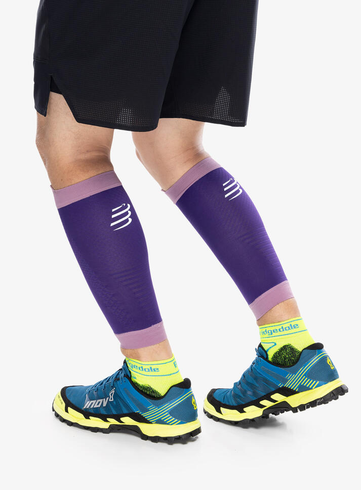 Nogawki do biegania Compressport R2 3.0