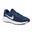 Pantofi de alergare pentru bărbați Nike Revolution 7