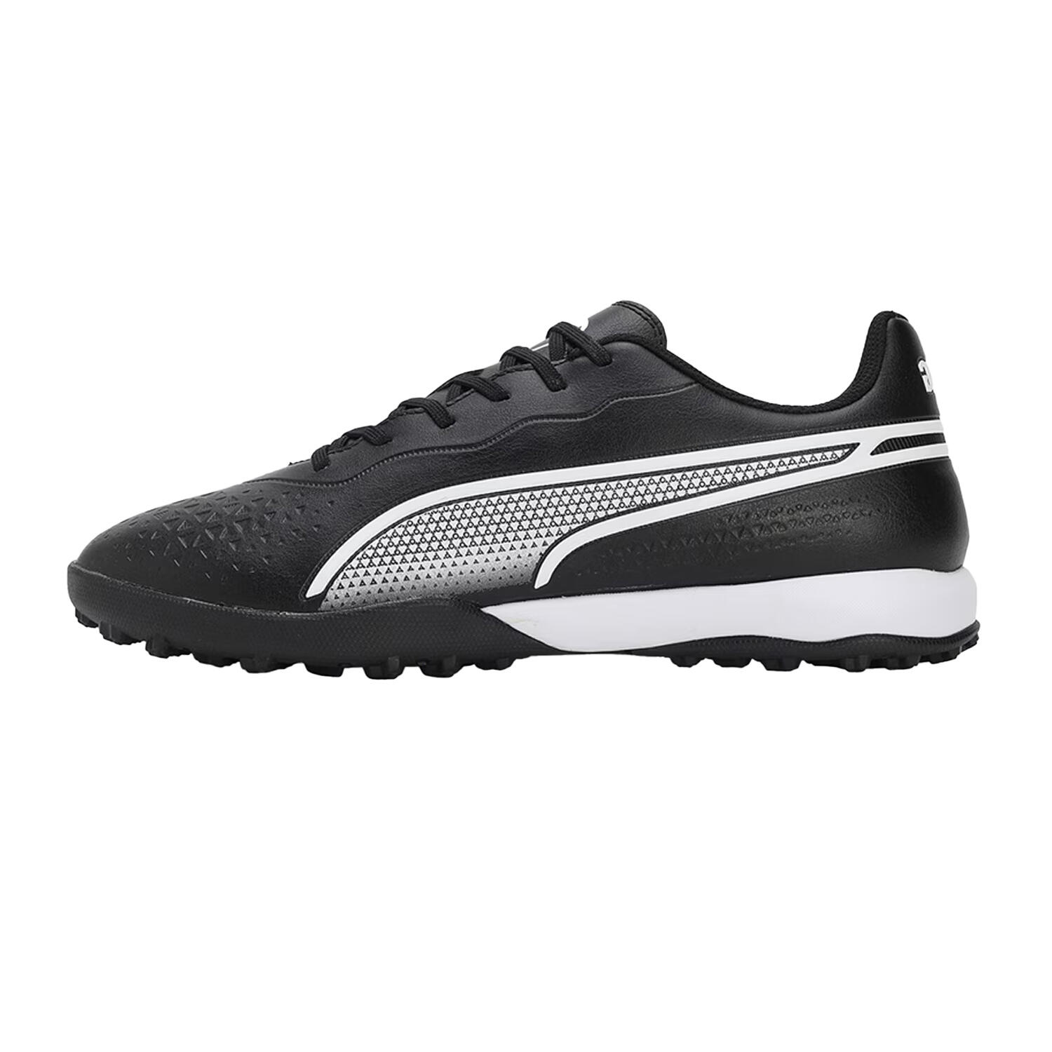 FußballStiefel "King TT" Herren Schwarz 2/4