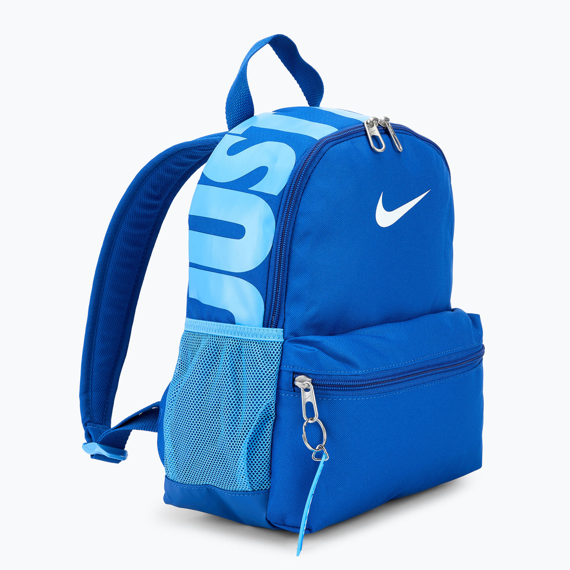 Plecak miejski dziecięcy Nike Brasilia Just Do It Mini 2/5