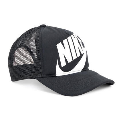 Czapka z daszkiem dziecięca Nike Rise Structured Trucker