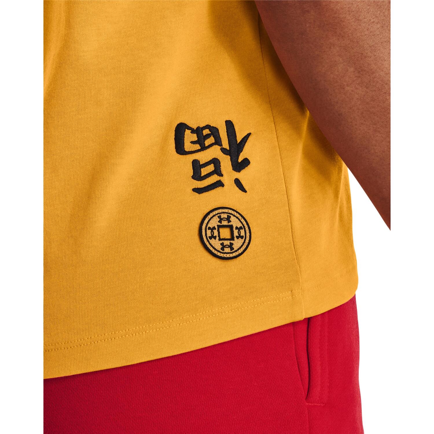 Koszulka damska UNDER ARMOUR SS TEE LUNAR NEW YEAR 4/6