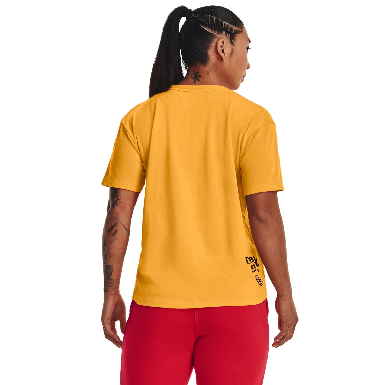 Koszulka damska UNDER ARMOUR SS TEE LUNAR NEW YEAR 2/6