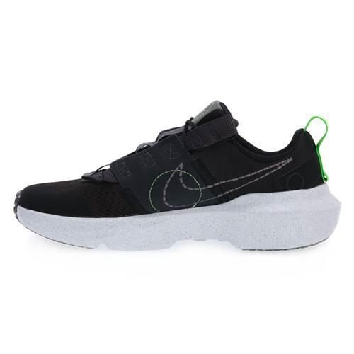 crater impact nike black