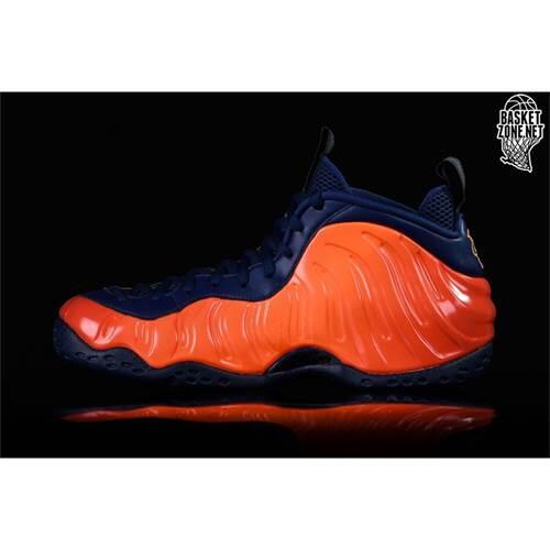 Scarpa basket uomo Nike Air Foamposite One Rugged 2/5