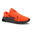 Chaussures d'entraînement homme Metcon 9 Nike