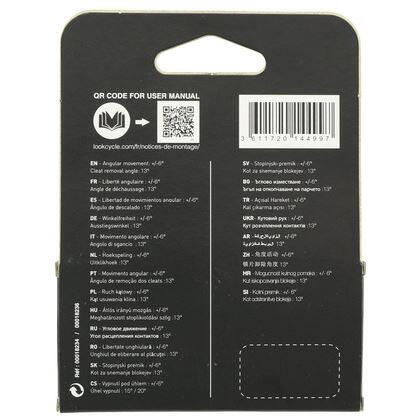 Satz Keile Look X-track x5 4/4