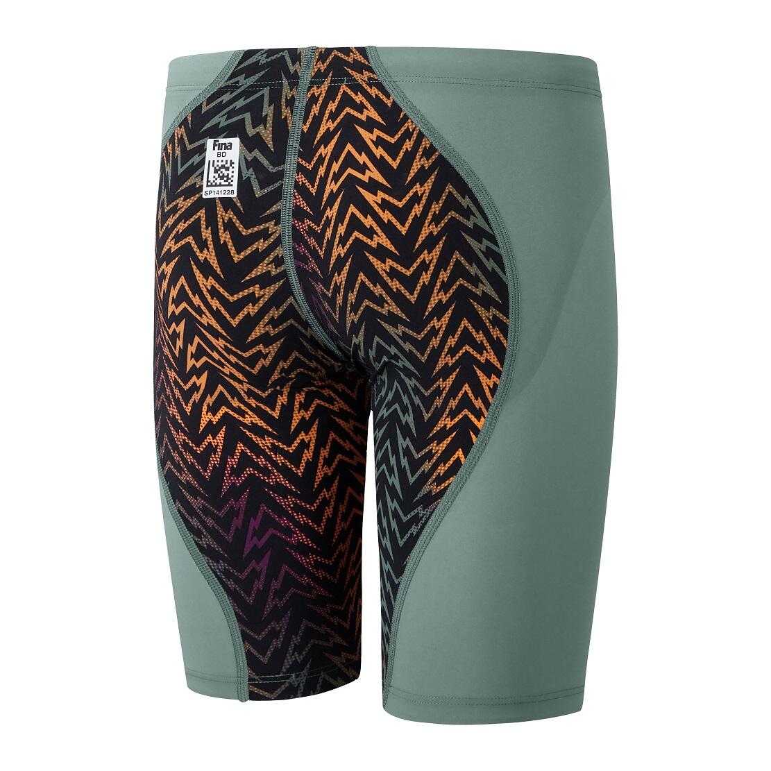 Strój pływacki startowy chłopięcy Speedo LZR Ignite 2/5
