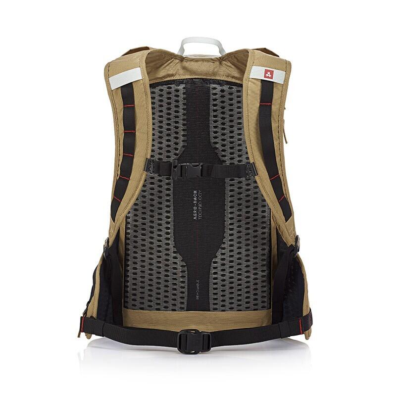 Rucksack Tour 20 3/7