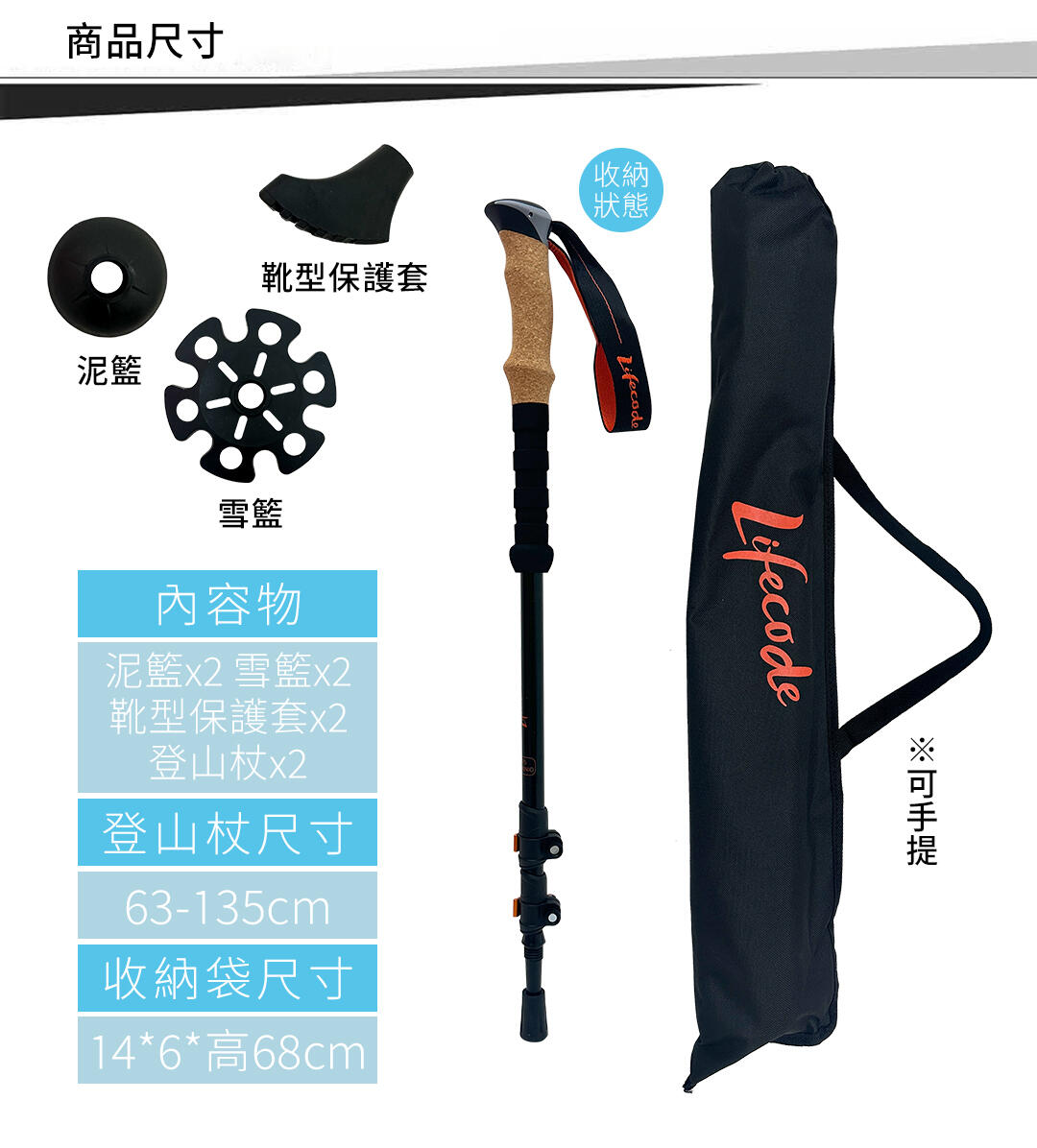 杖 。 MRZ-17007 キララ・ケイン スリムネック伸縮杖 [宝石柄 紫