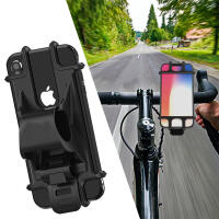 Suport pentru telefon pentru biciclete Hurtel