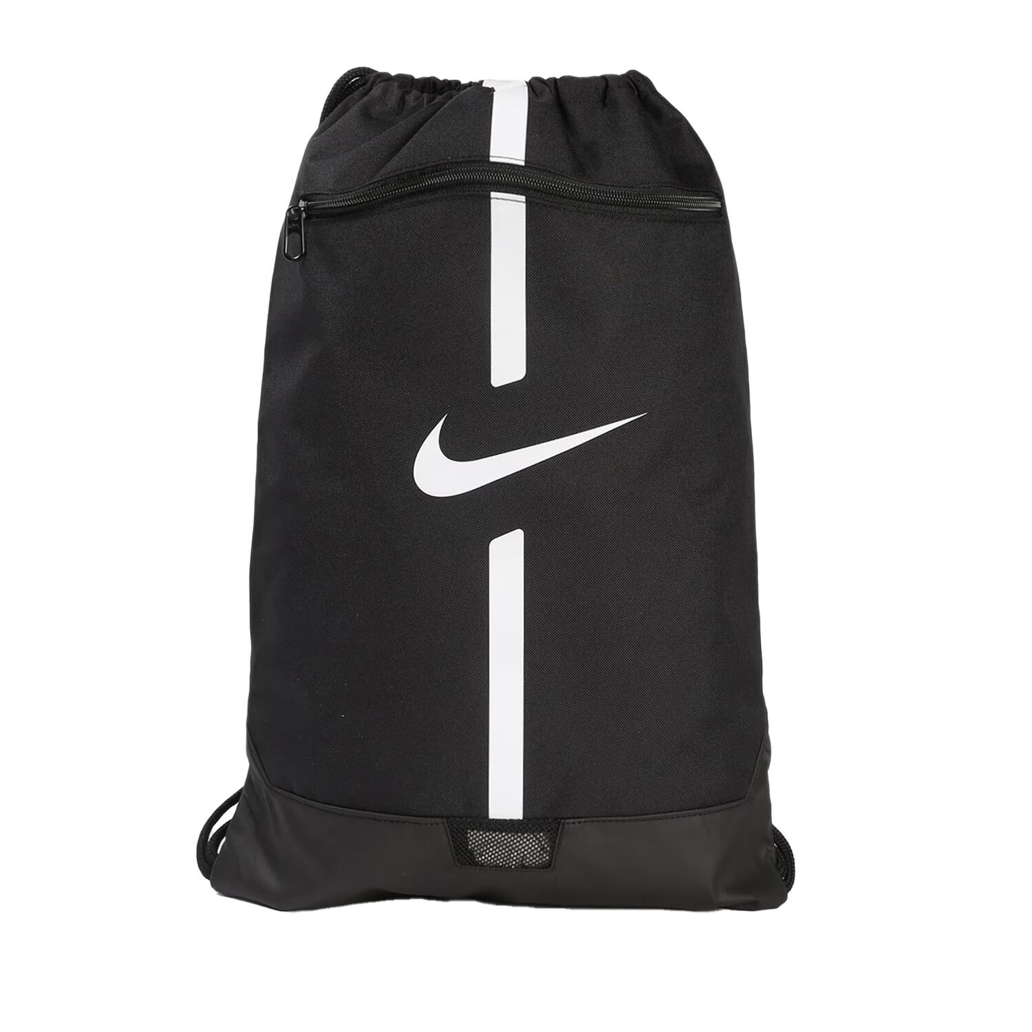 NIKE Academy Drawstring Bag (Black)