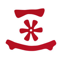 Protections Meta Helmet Pad Kit DC Taille JXS TSG