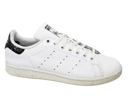 Reconditionné Stan Smith - Adidas Très bon état