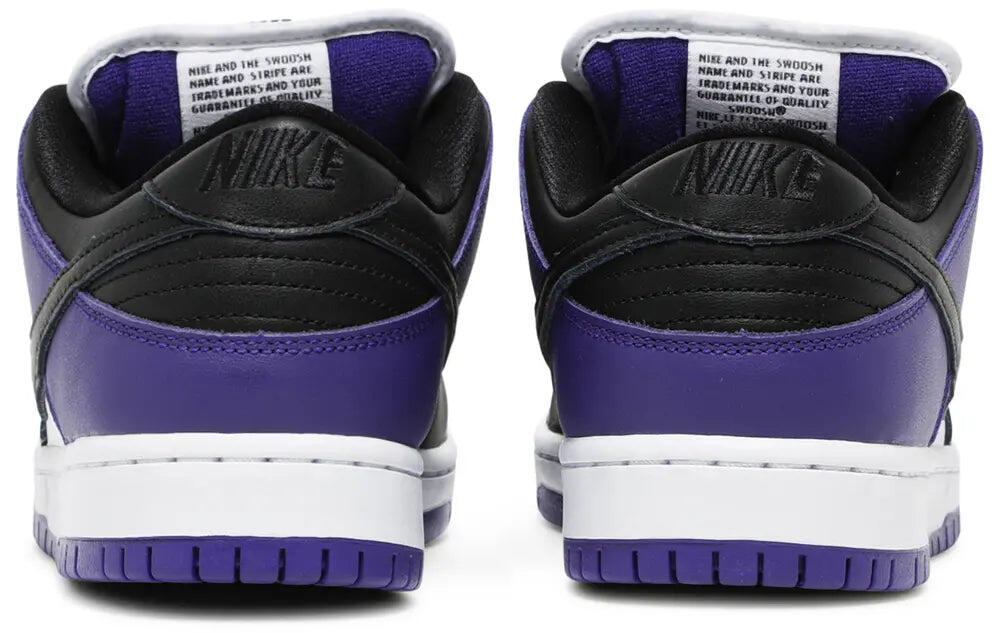 Nike SB  Dunk Low Court Purple 2/4