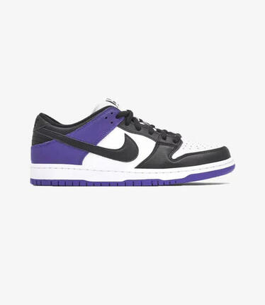 Nike SB Dunk Low Court Purple