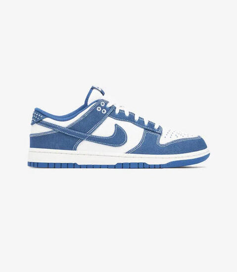 Dunk Low Industrial Blue Sashiko