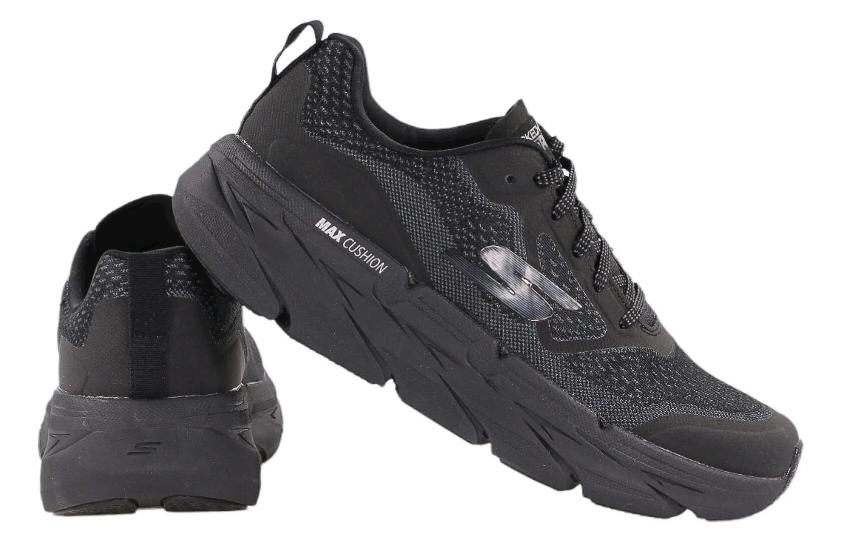 Buty na co dzień męskie SKECHERS MAX CUSHIONING siateczka 3/4