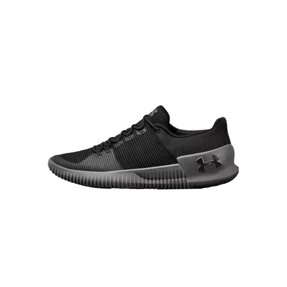 Basket Under Armour ULTIMATE SPEED NM 1/4