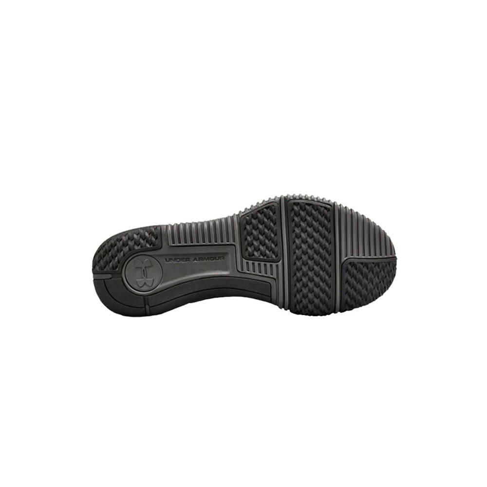 Basket Under Armour ULTIMATE SPEED NM 4/4