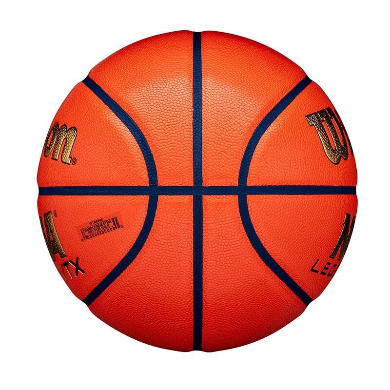 Koszykówka NCAA Legend VTX 7 6/6
