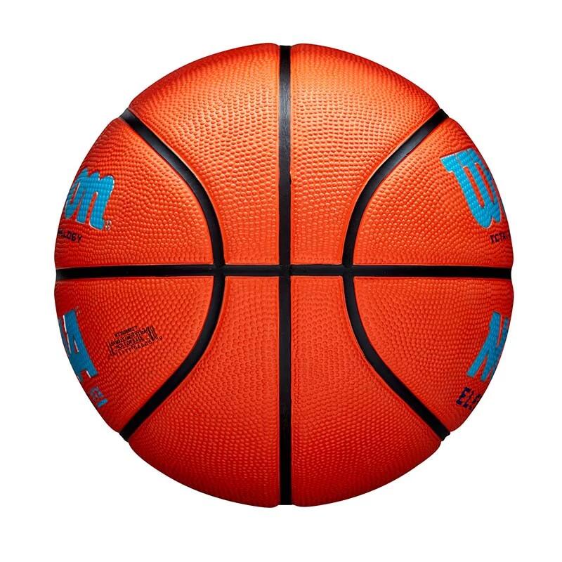 Pallone da basket Wilson NCAA Elevate taglia: 7 arancione-blu 6/6