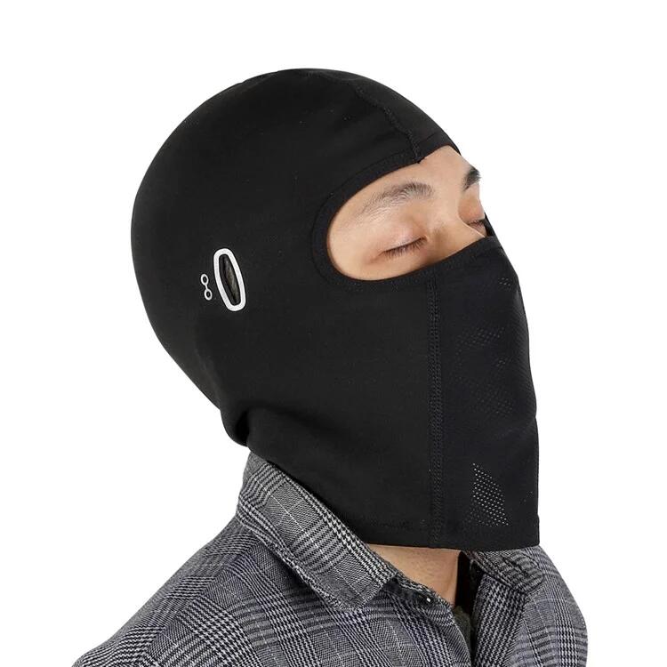 Cagoule de Hiver Thermique avec Trou pour Lunettes 4/5