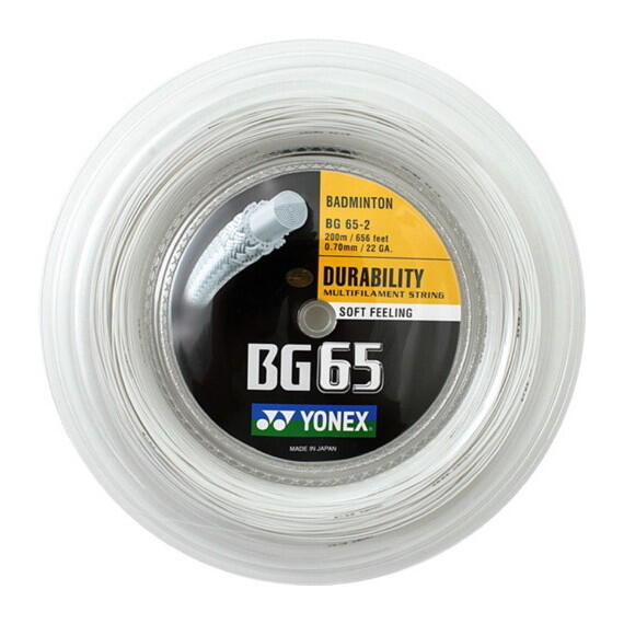 Henger Yonex BG 65