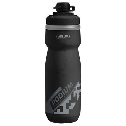 Camelbak Trinkflasche Podium Chill Series 620 ml