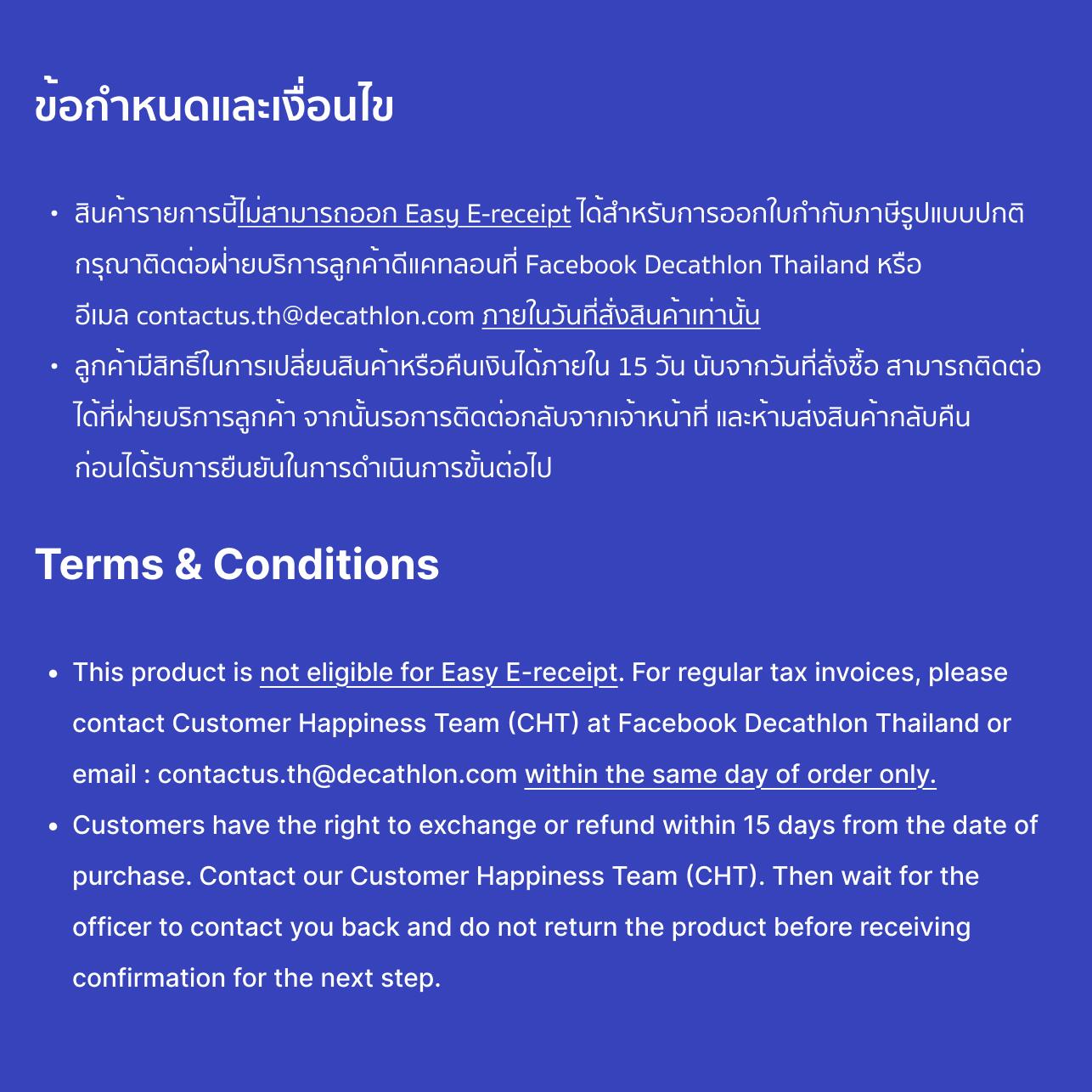 Racchetta Padel Nox TL10 Quantum 12K By Tino Libaak 2025 - Carbonio 12K Per Giocatori Esperti - Foto 5