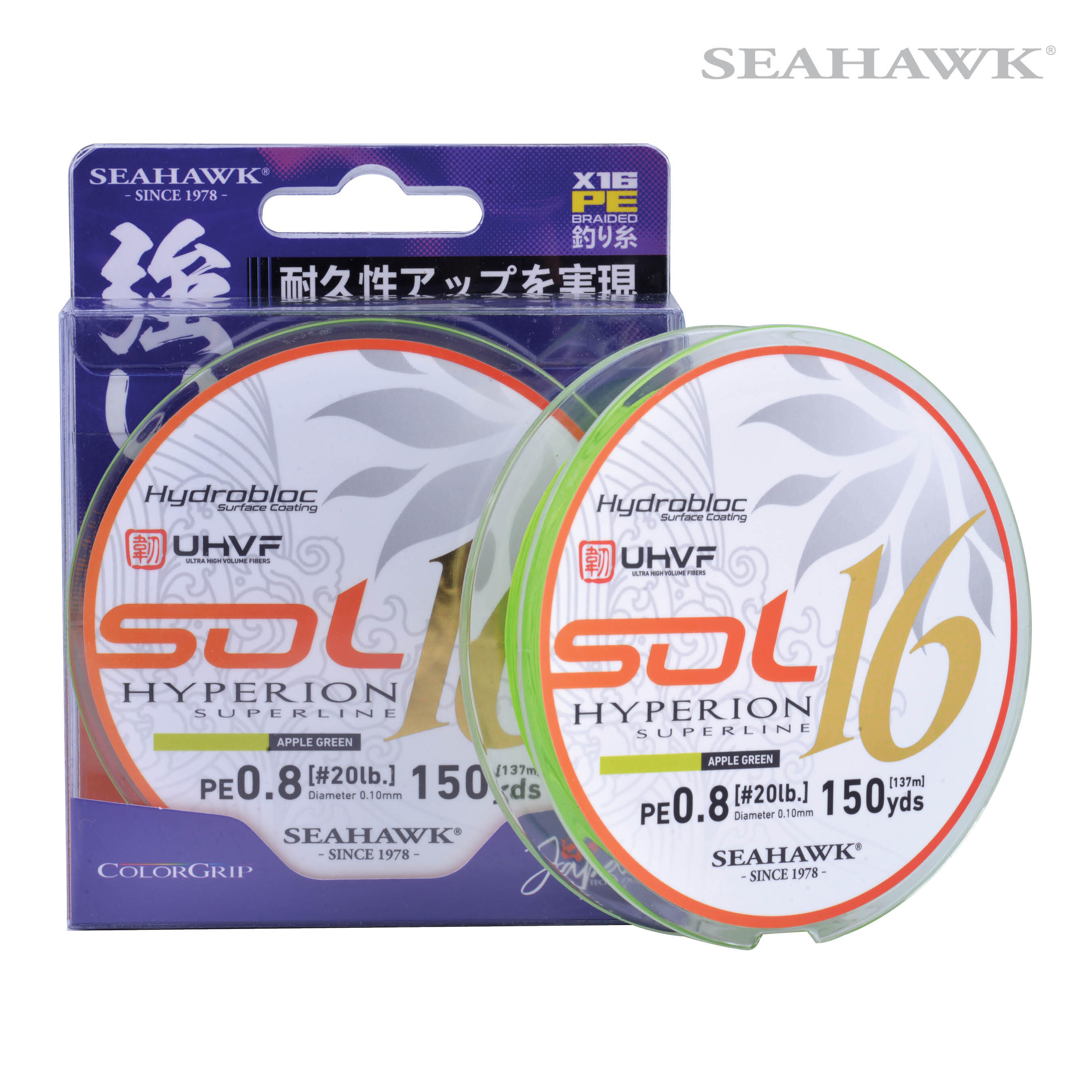 SOL 16X HYPERION DARK MOSSGREEN 150YDS BRAIDED LINE