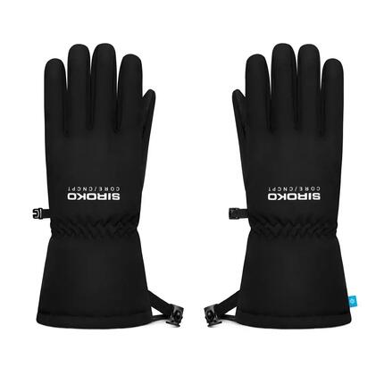 Herren und Damen Wintersport Ski- & Snowboardhandschuhe Core Rigi Schwarz