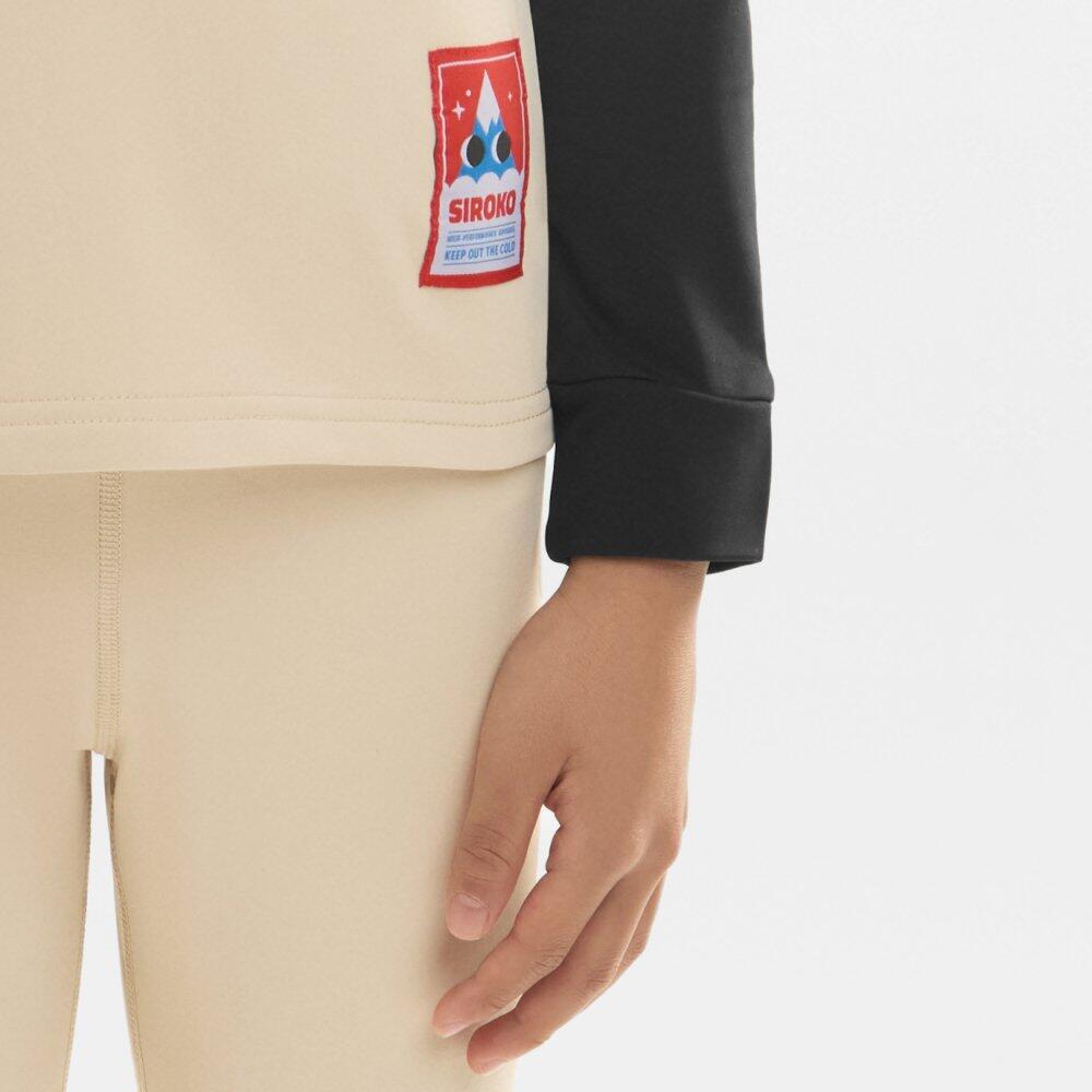 Ensemble de sous-vêtements thermiques fille Sports d'hiver Enfants Splat-G Beig 4/7